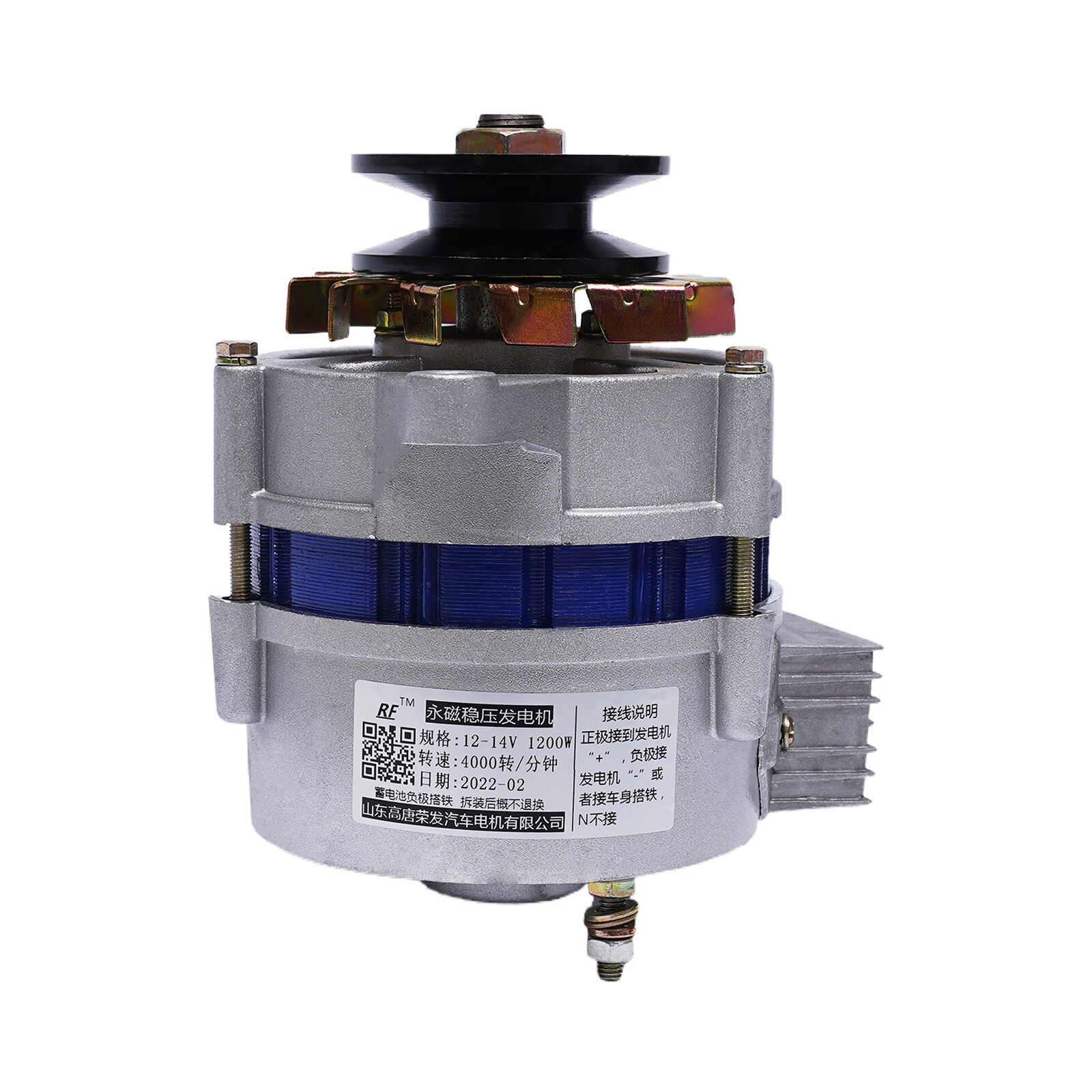 1200W Permanent Magnet Synchronous Generator DC Low Rpm Alternator Charging