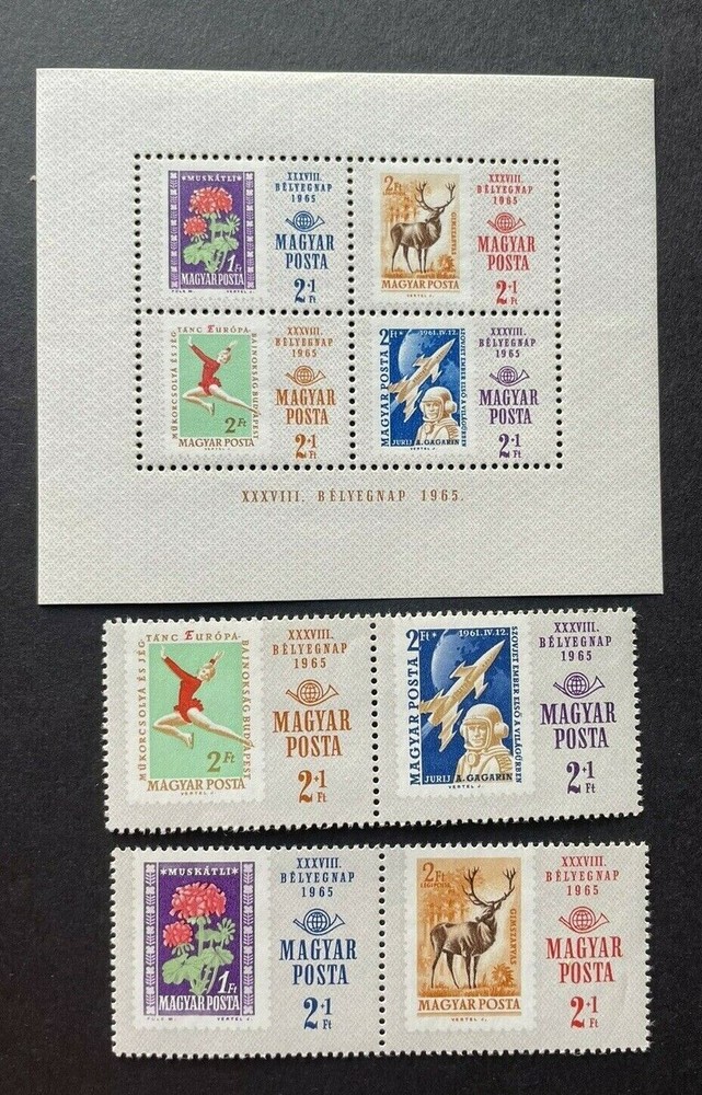 Hungary, B257a,b Stamp Day 1965 strip plus SS, MNH