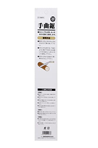 Senkichi Woodworking Tool 360mm Bent Handle Single Edged Pull Saw Wood
