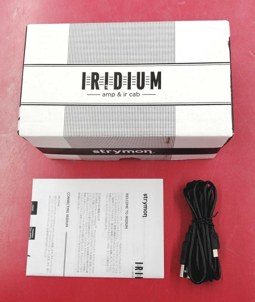 STRYMON IRIDIUM effector