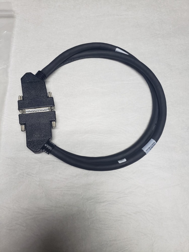 BELDEN YR50756 DELTAV BOTTOM EXTENDER CABLE, NIB