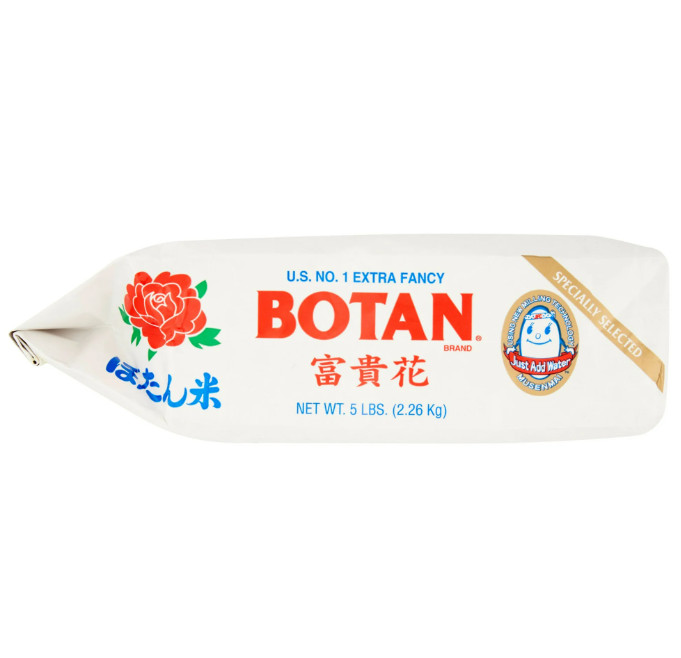 Botan Calrose Rice, 5 lb Bag