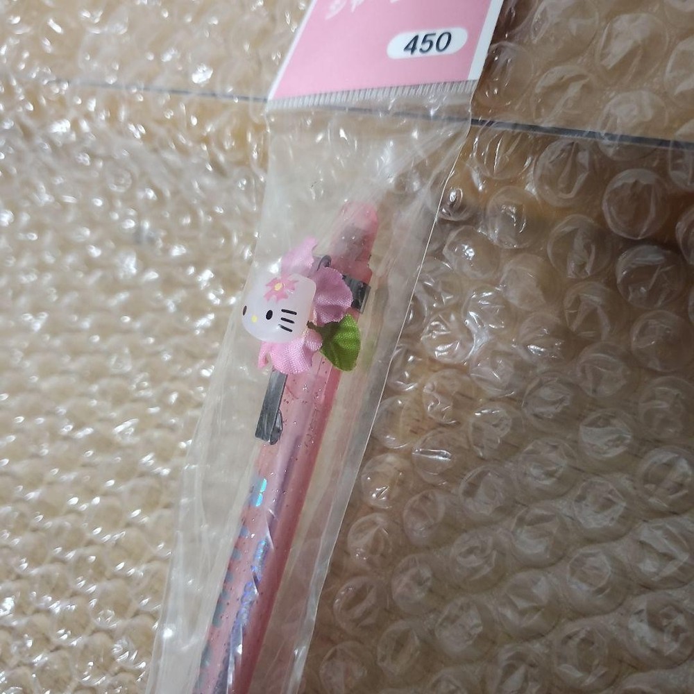 hibiscus kitty pen