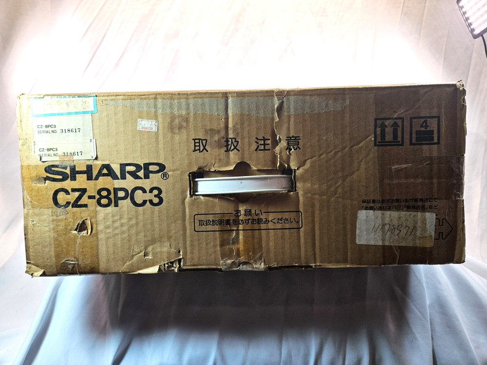 New Sharp CZ-8PC3 Thermal Transfer Printer for Sharp X68000 Computer