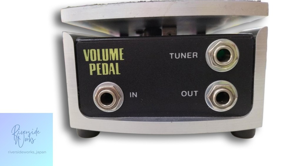 Ernie Ball Volume Pedal for Guitar