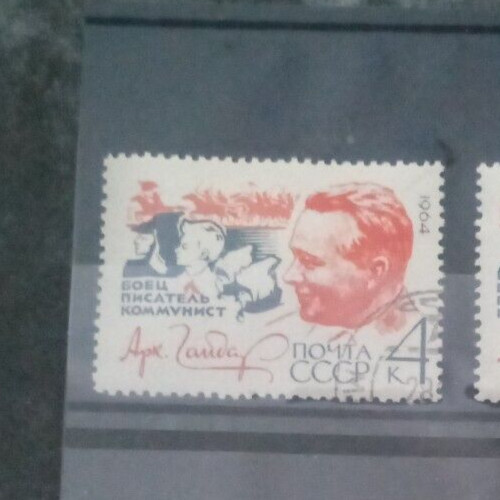 Soviet Union Russia Stamps Sellos Cover Trimbres Stamps