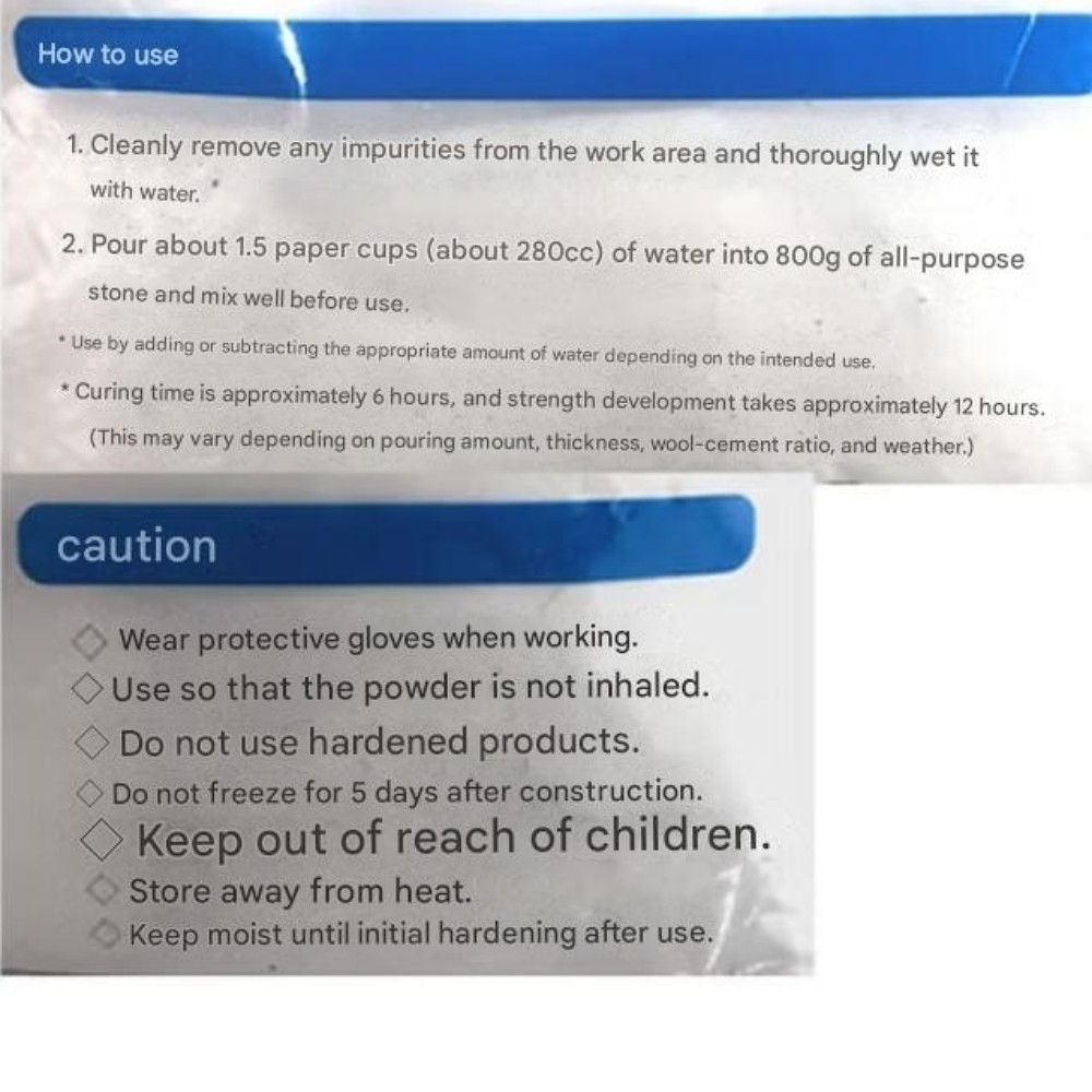 Multipurpose White Cement 800g