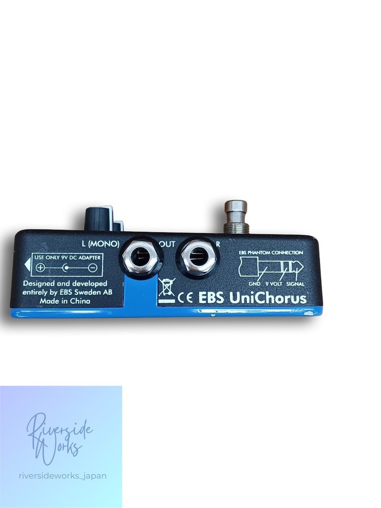 EBS UNI CHORUS Effect Pedal for Guitar Used