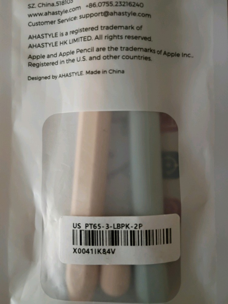 AhaStyle 2 Pack Silicone Apple Pencil (USB-C) Case 2023 Ultra Thin Protective