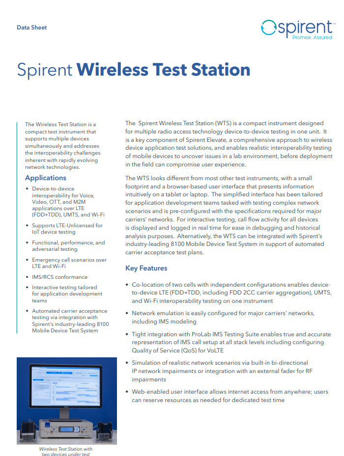 Spirent WTS-122CA Wireless Test Station w/ Power Adapter