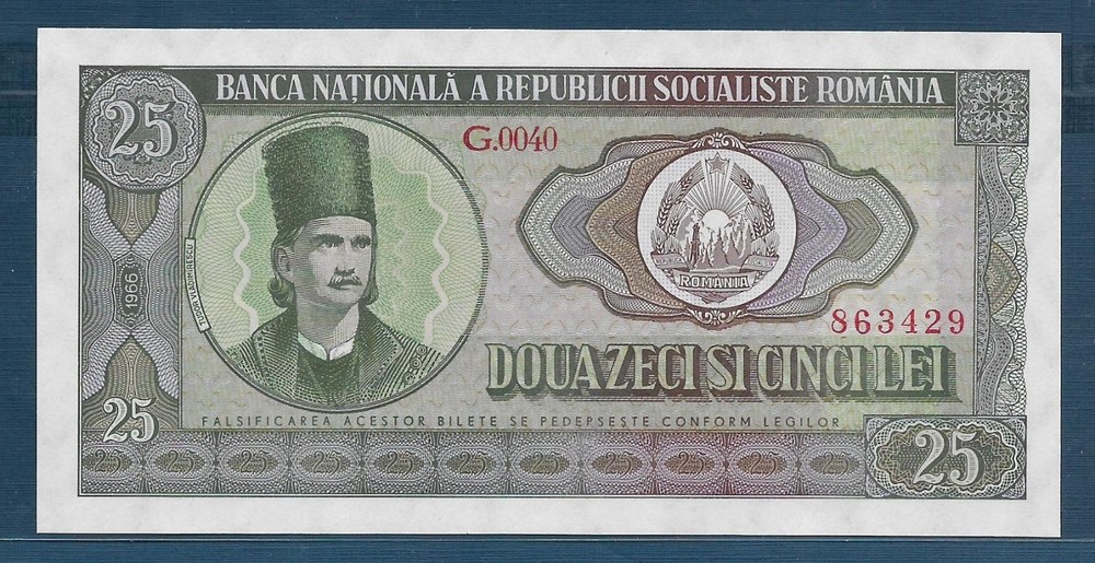 Romania 25 Lei, 1966, P 95, UNC