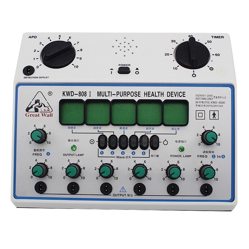 KWD-808I Electric Acupuncture Machine Multi-Purpose Acupuncture Stimulator Tool