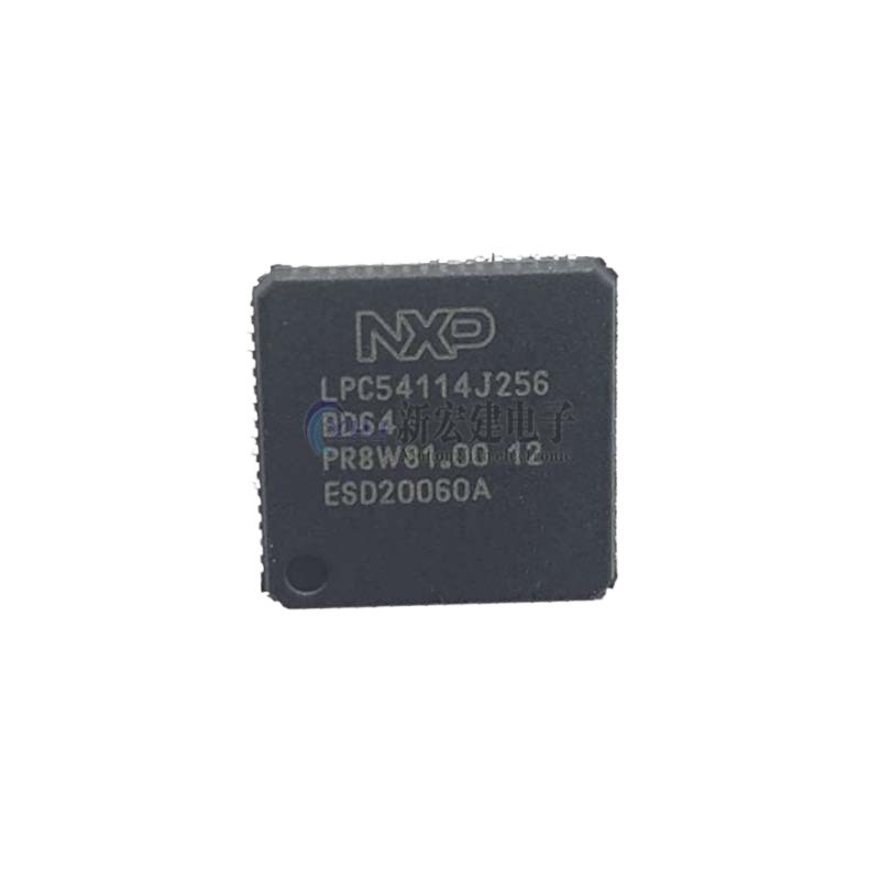 10 piece set  LPC54114J256BD64QL