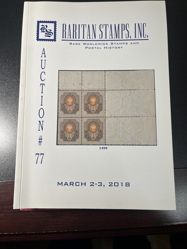 6 Raritan Stamps Rare Worldwide Stamps & Postal History Auction Catalogs