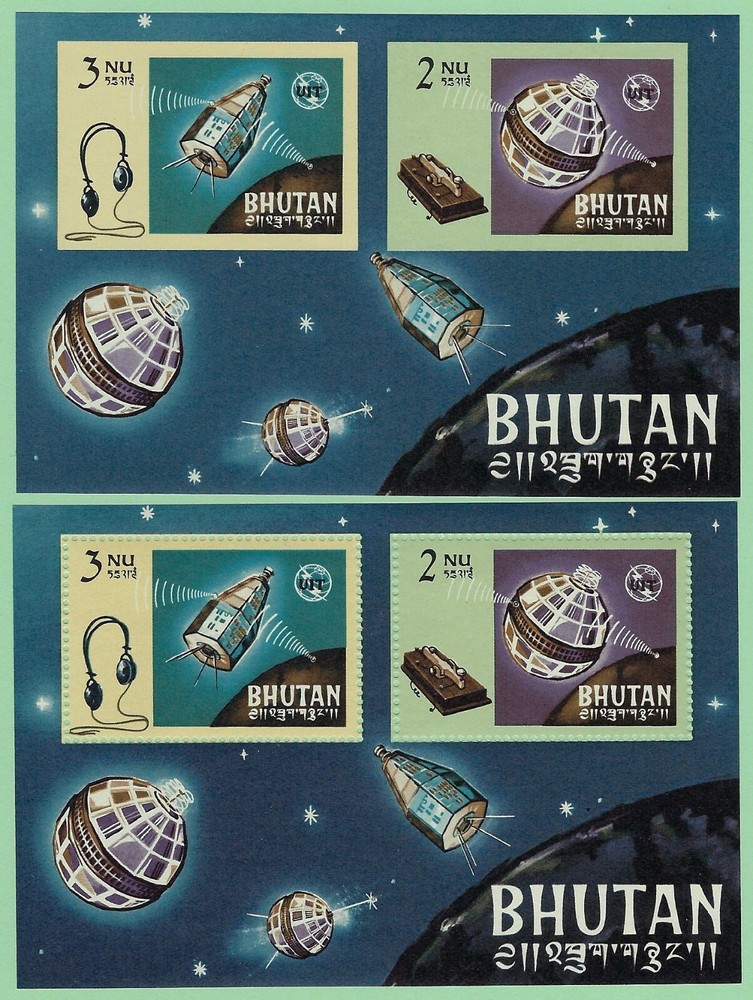 Bhutan Scott 55a Space Perforate & Imperforate Souvenir Sheets Mint Never Hinged