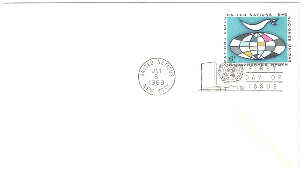 1969 UN N.Y. FDC - Peace Dove - Printed 6 Cent Stamp