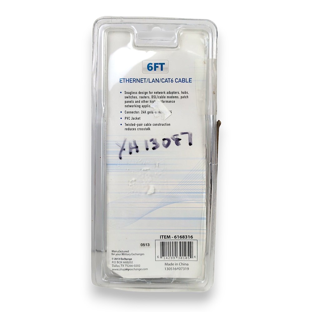 Ethernet LAN CAT6 Cable - 6ft
