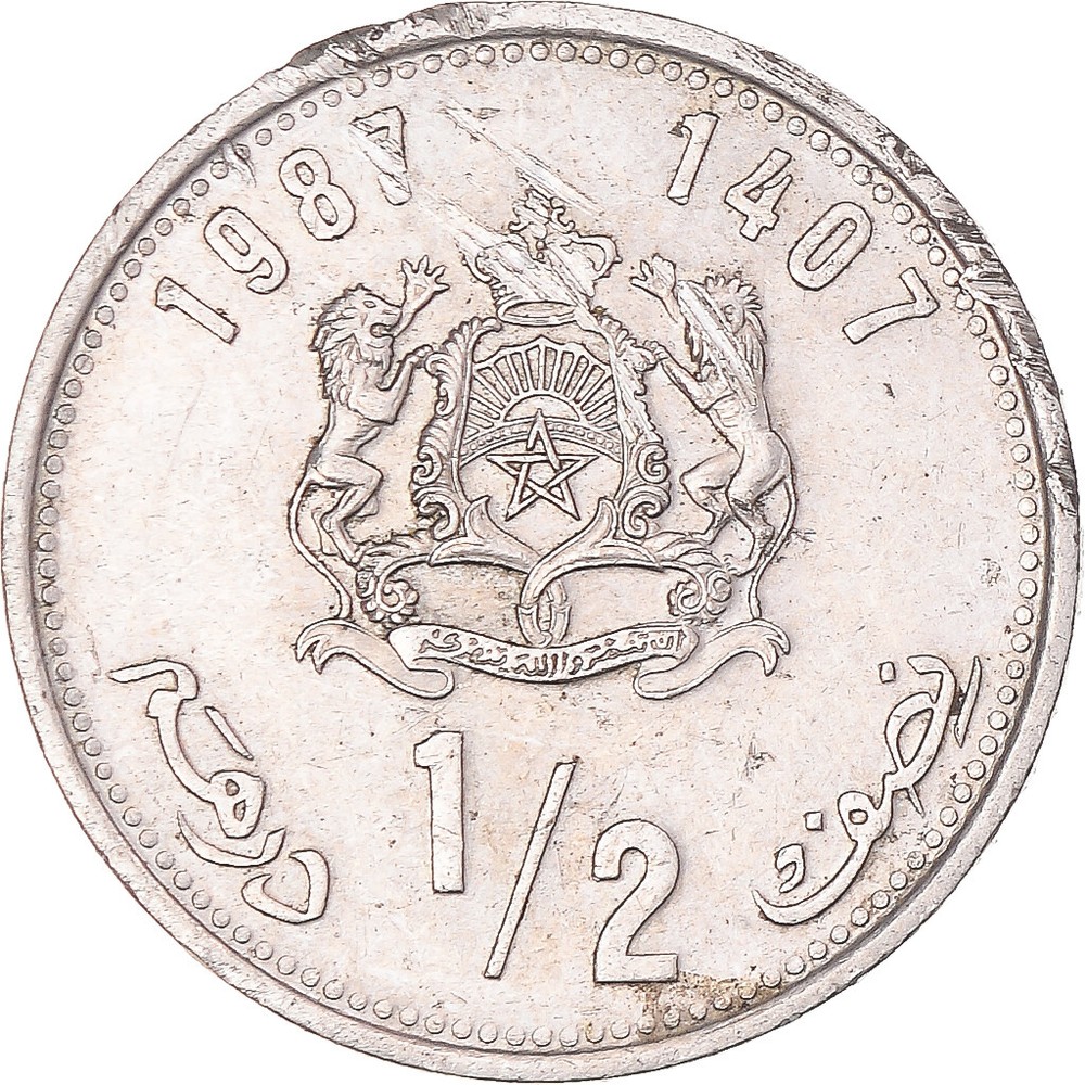 [#1331957] Coin, Morocco, 1/2 Dirham, 1987