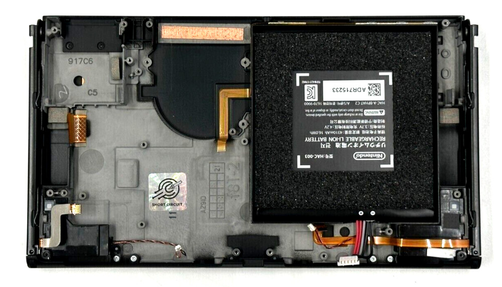 OEM Genuine Nintendo Switch OLED Battery Display Assembly - Good IF378-059-1