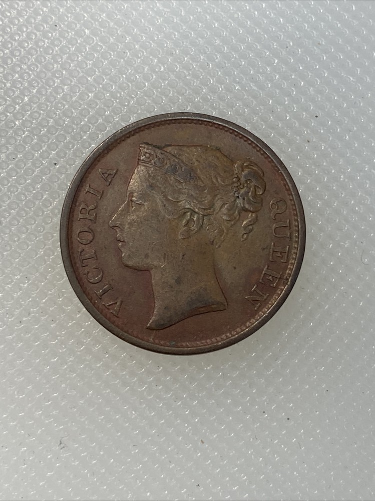1845 straits settlements 1/2 half cent M1