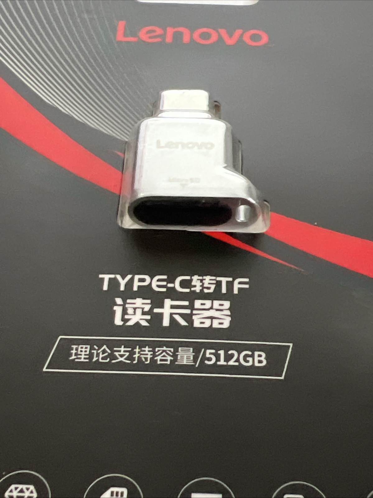 Lenovo Type C Card Reader USB-C TF Micro SD Reader New Sealed