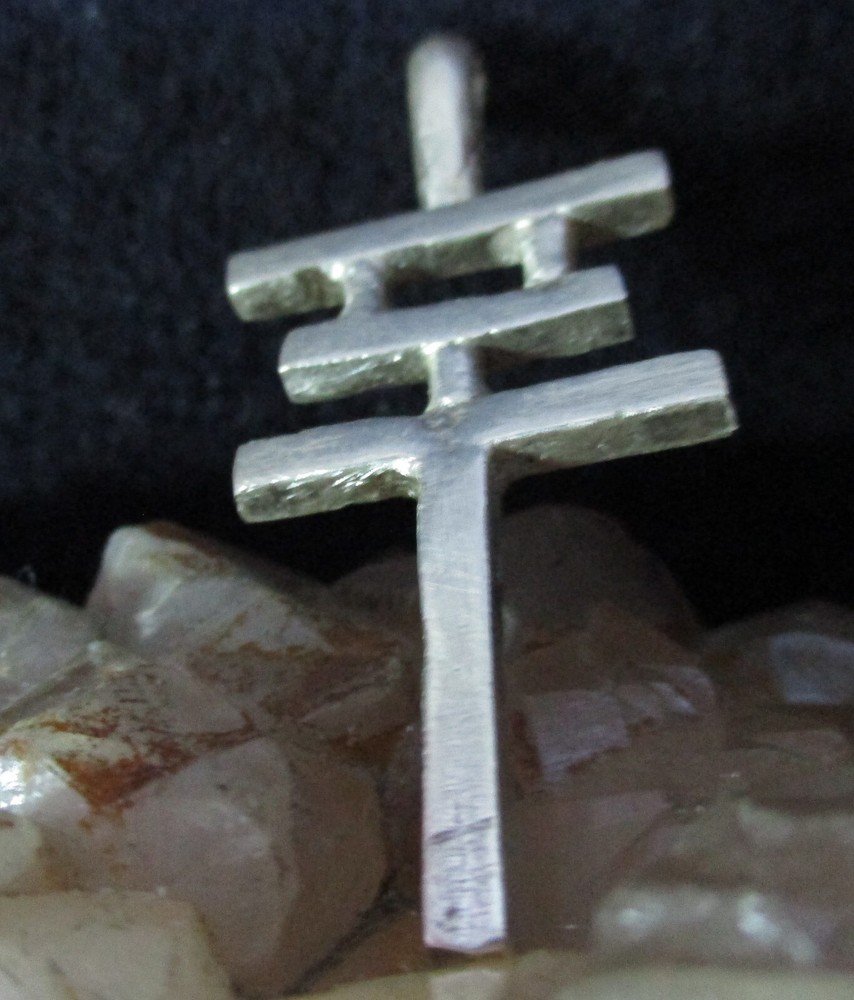 Haunted mensa pendant talisman intelligence knowledge learning smart magick