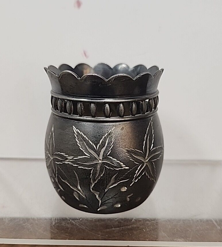 ANTIQUE PAIRPOINT QUADRUPLE PLATE LEAF OPEN SUGAR