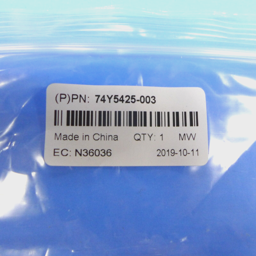 IBM Power 710 720 Cable Management Arm 74Y9063