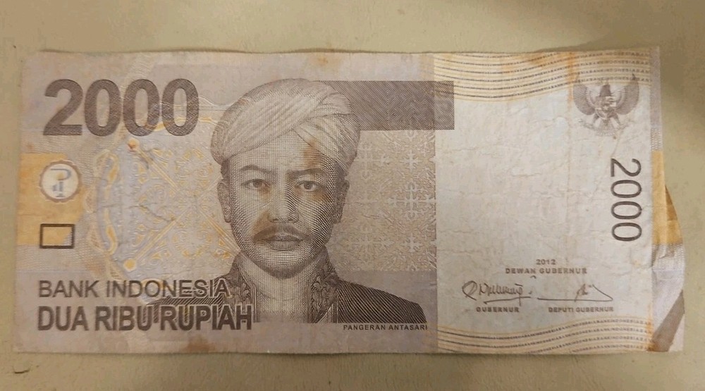 2012 Indonesia 2000 Rupiah Note