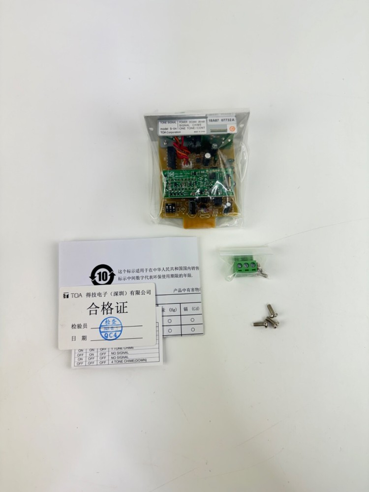 TOA S-04S T Switch Selectable Tone Generator