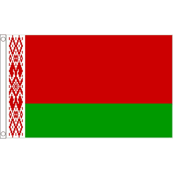 Belarus Belarusian Flag Table Hand Waving Flags Bunting Party Scrunchie Displays