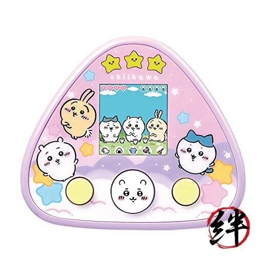 With Chiikawa Purple