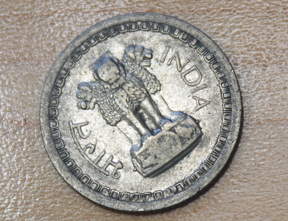 1962 India 25 Paise