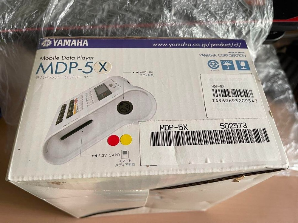 Yamaha MDP5X XG Sound Module