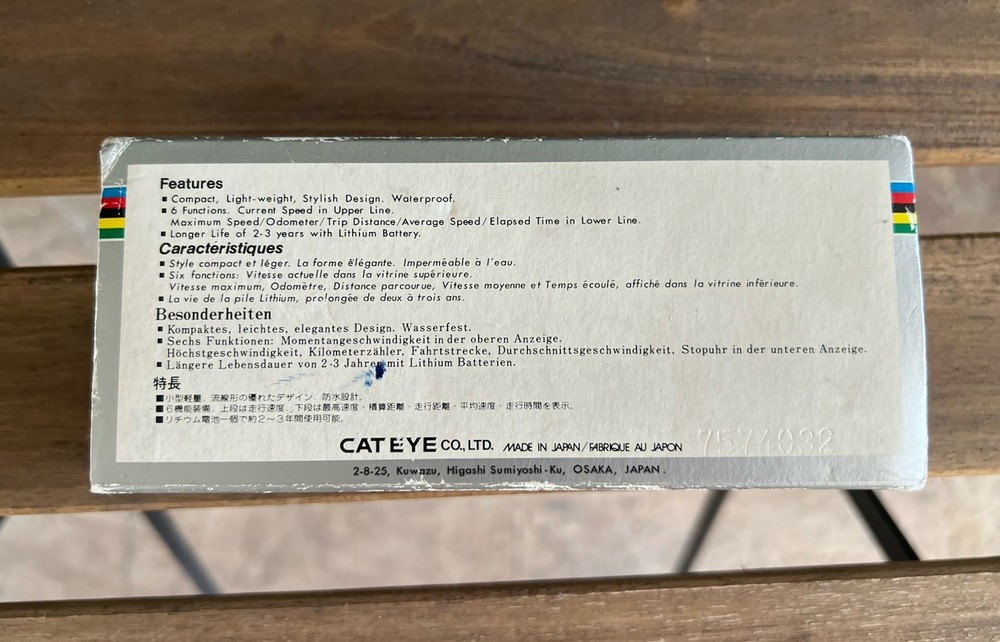 Vintage Cateye Vectra Cyclo Computer Model cc-7000 Bicycle Computer Untested