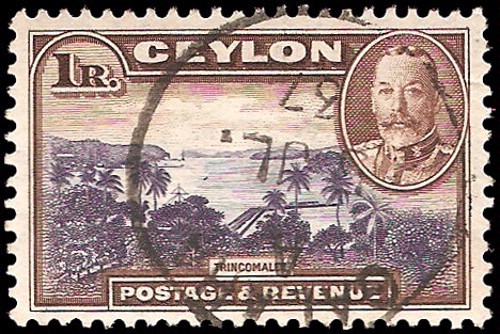 Ceylon #274 Used VF