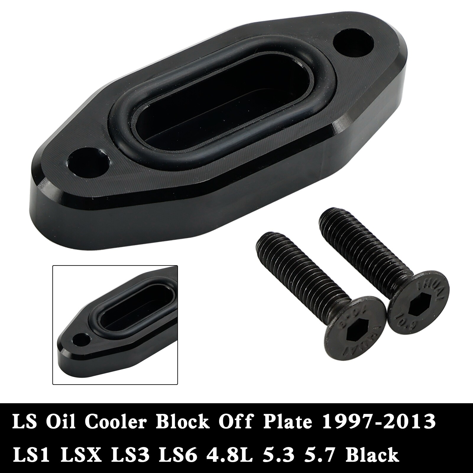 LS Oil Cooler Block Off Plate For GM LS Series LSX LS1 LS2 LS3 LS6 LQ4 V8 97-23