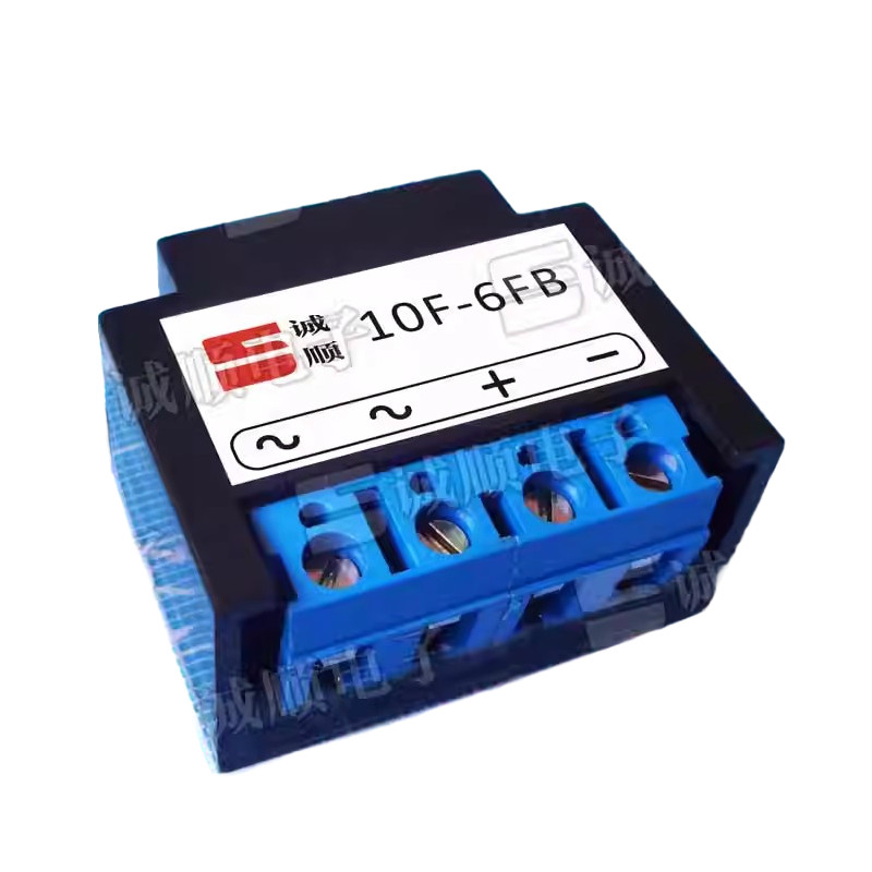 Replace 10F-6FB Rectifier