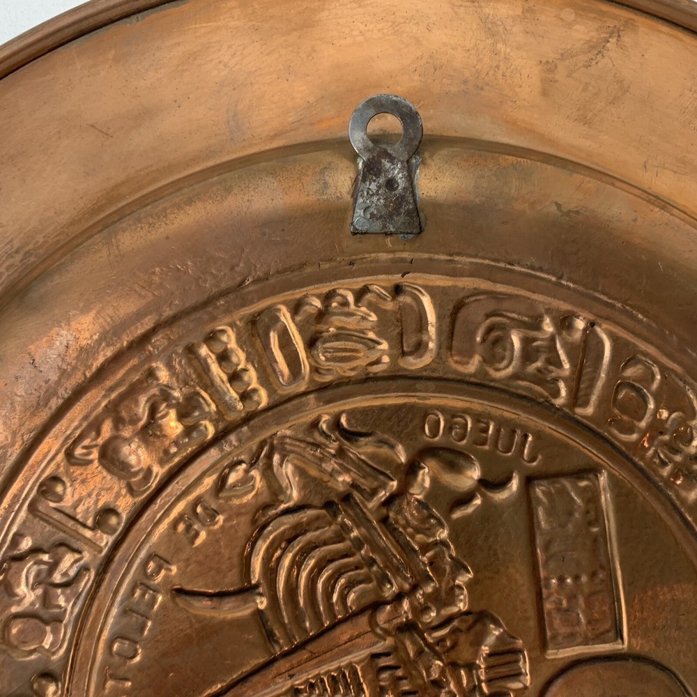 Mayan Copper Wall Hanging Plate 11” Decorative