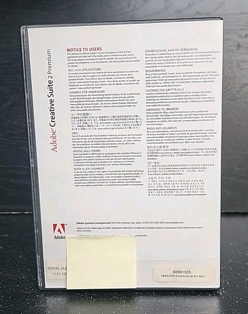 Adobe Creative Suite 2 Premium – Windows - Genuine Serial Number