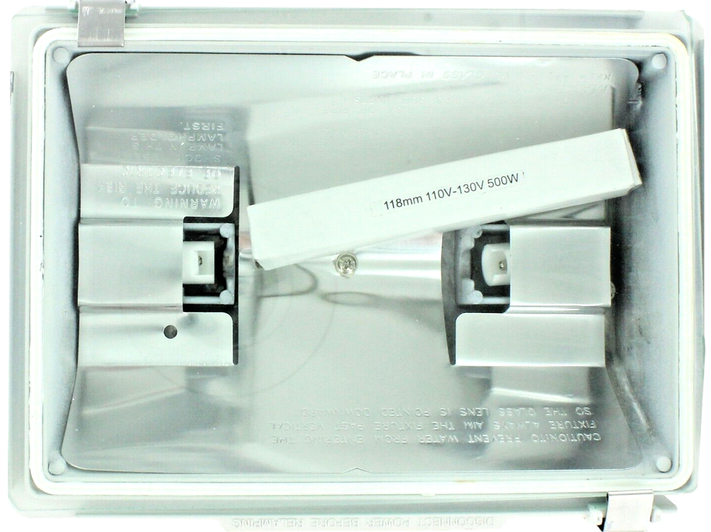 Quartz Halogen Security Floodlight PH1185-06 500W 180° Motion Detector - White