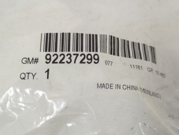 New OEM genuine GM Keyless FOB & Receiver Set 2006-2014 models 20803735 92237299