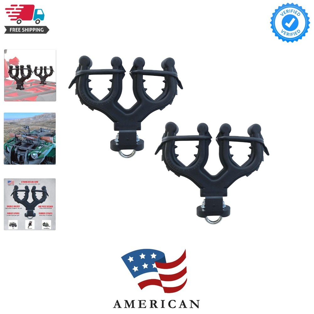 Graspur Double ATV Gun & Bow Rack - Model