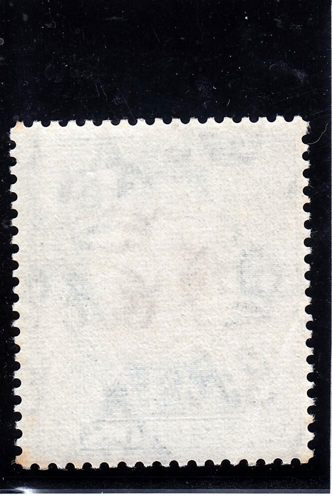 CYPRUS 1955 SG 187 MLH*