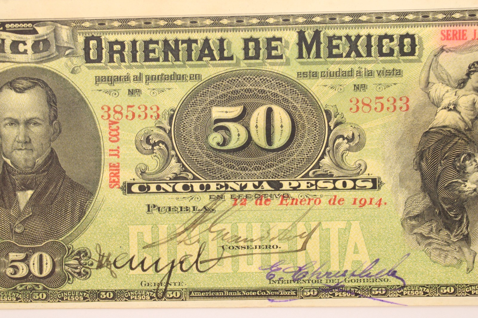 1914 Banco Oriental de Mexico Puebla 50 Pesos Note XF - #0488
