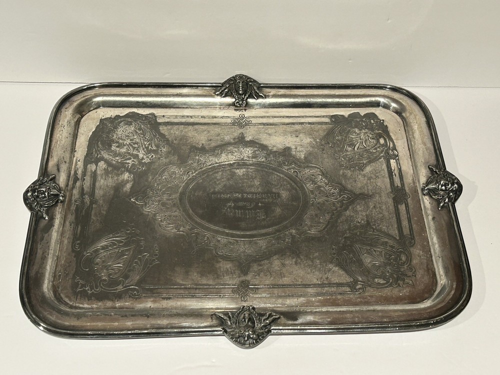 Vintage 16" Rectangular International Silver Hollowware 429 Silverplate Tray