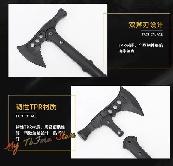 Tactical Molle Axe Sheath Is Suitable for Pointed Axe Fire Axe and Hammer Axe