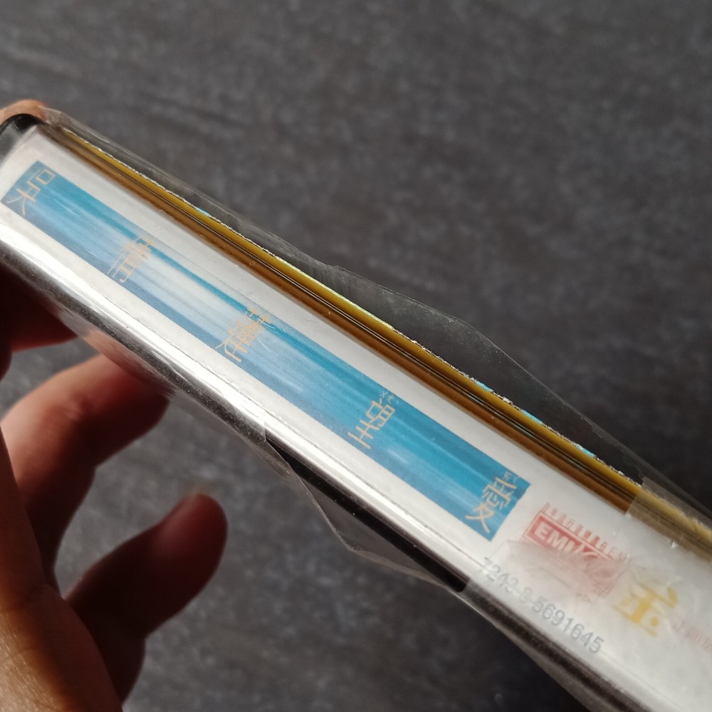 B- 吴倩莲 =望爱= 马来西亚版 磁带 未拆 Malaysia Cassette Sealed