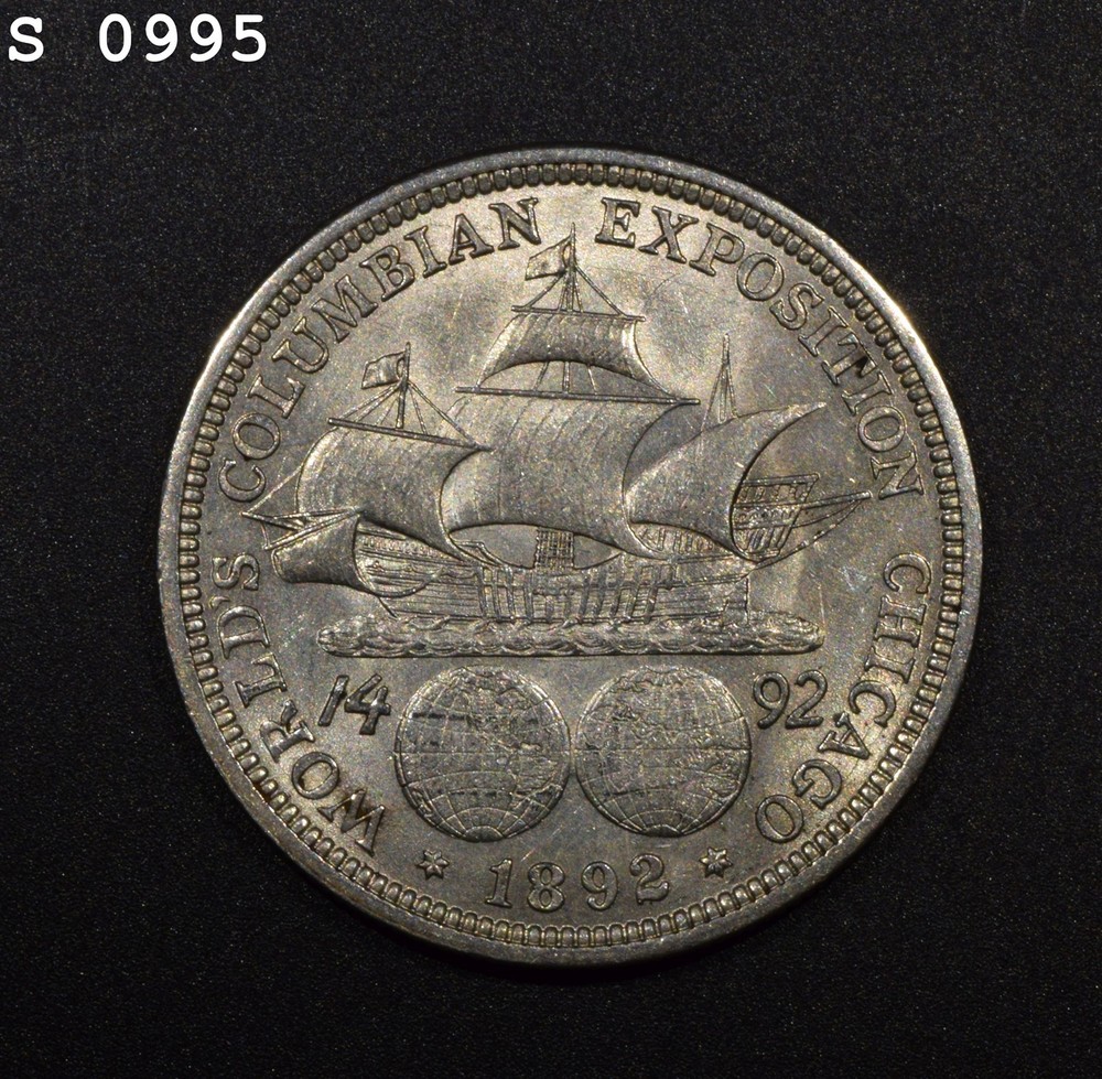 1892 Columbian Exposition Commemorative Half Dollar "BU"
