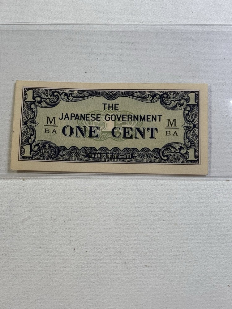 1942 Malaya 1 Cent Banknote P# M1b